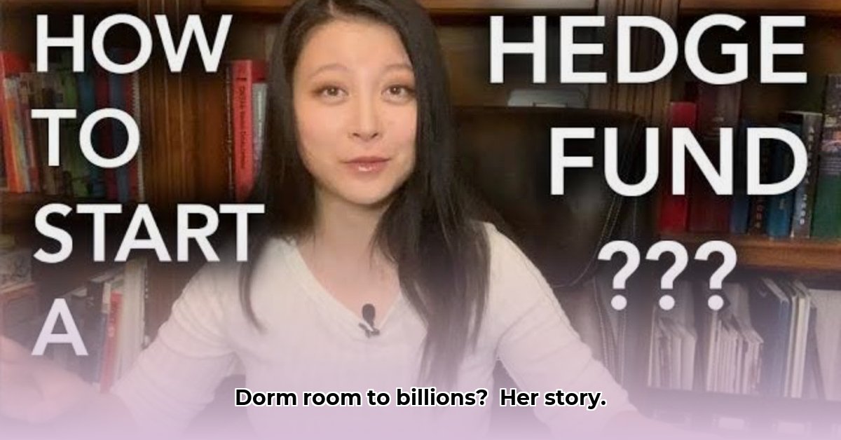 christina-qi-net-worth